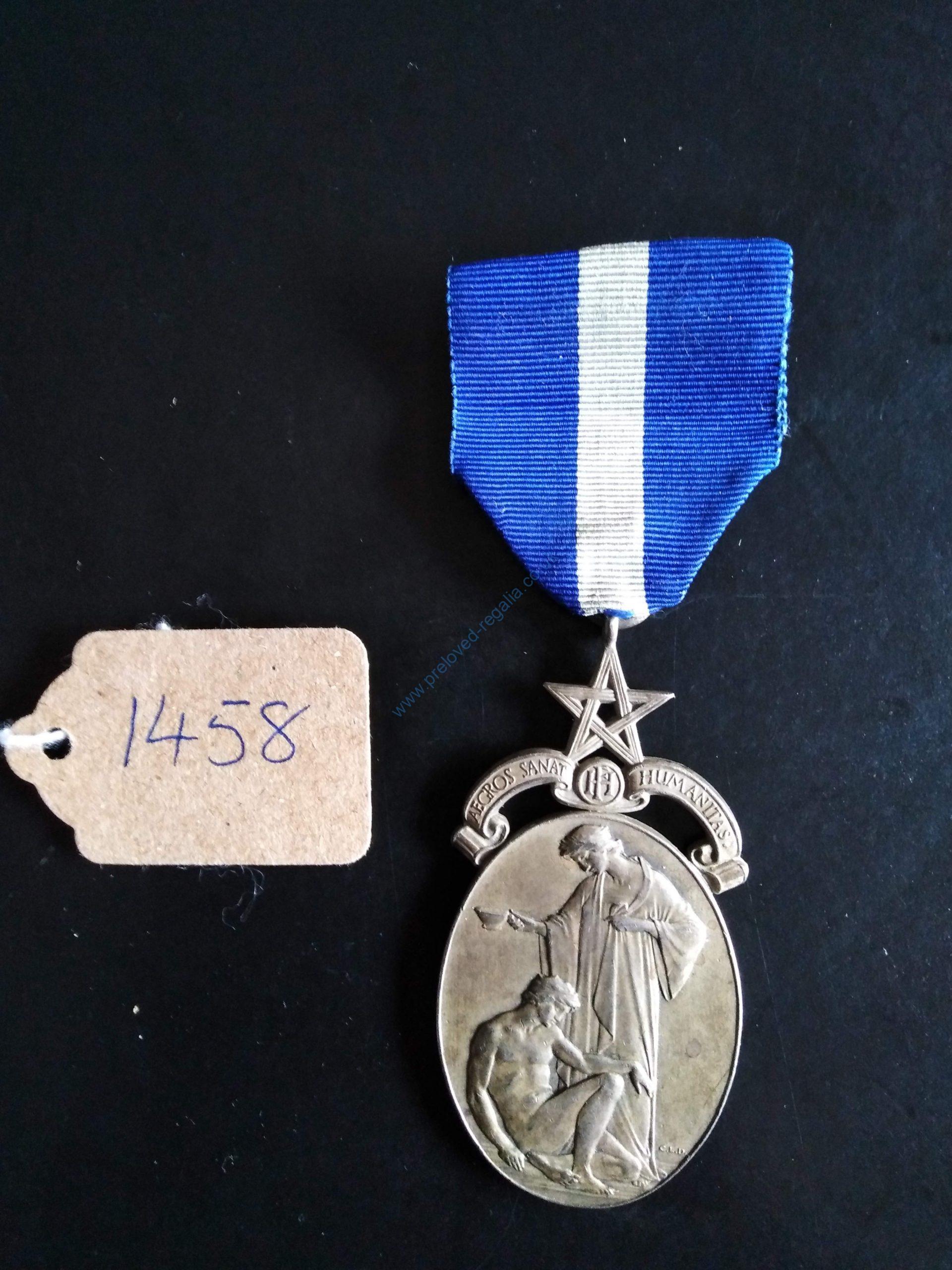 HOT DEAL - CALLING ALL COLLECTORS Only £18! Masonic Hospital Freemasons Jewel - 'Aegros Sanat Humanitas' Circa 1933 - ❖❖FREE POSTAGE AND PACKAGING❖❖