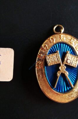 MIDDLESEX PPAGDC Collar Jewel