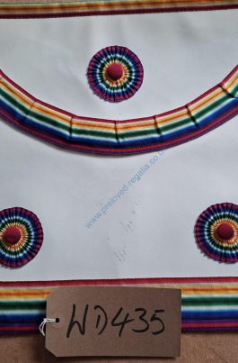 RAM 🌈Members Apron