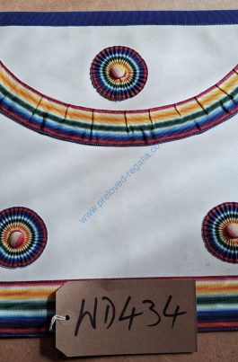 RAM 🐏 Members Apron 🌈Leather Back